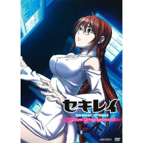 DVD/TVアニメ/セキレイ Pure Engagement 六 (DVD+CD) (特製ライナー