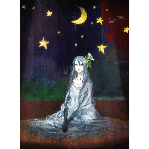 Blu-ray/TVアニメ/NO.6 VOLUME IV(Blu-ray) (Blu-ray+CD) (完全生産限定版) / ANZX-6667