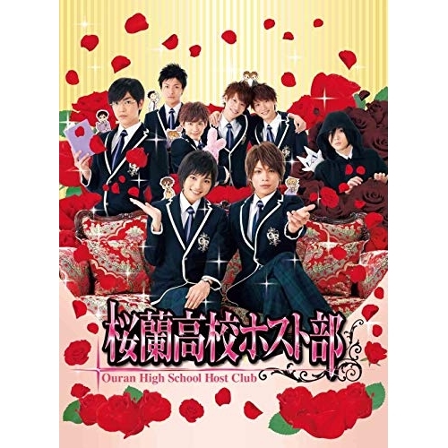 DVD/国内TVドラマ/桜蘭高校ホスト部 (本編ディスク3枚+特典ディスク1枚) / ANSB-56091