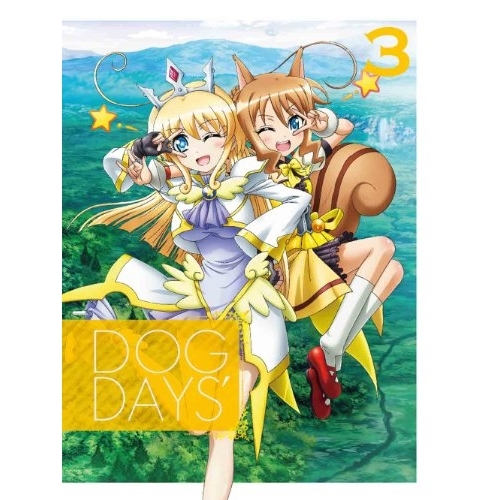 Blu-ray/TVアニメ/DOG DAYS´ 3(Blu-ray) (Blu-ray+CD) (完全生産限定版) / ANZX-9985