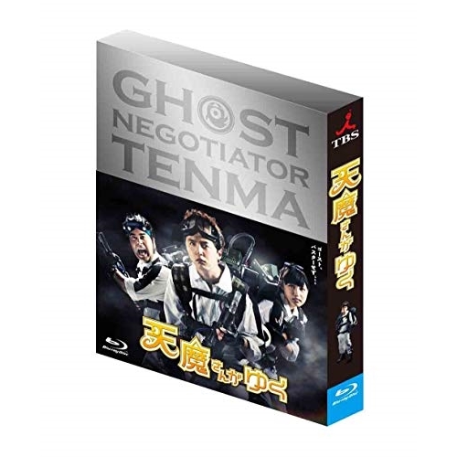 蜜の味〜A Taste Of Honey〜 完全版 BD-BOX [Blu-ray]