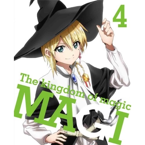 Blu-ray/キッズ/マギ The kingdom of magic 4(Blu-ray) (本編ディスク+特典ディスク) (完全生産限定版) / ANZX-9257 6,864円