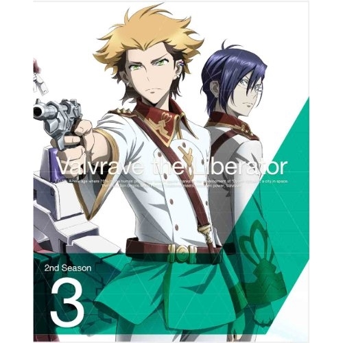 Blu-ray/TVアニメ/革命機ヴァルヴレイヴ 2nd Season 3(Blu-ray) (Blu-ray+CD) (完全生産限定版) / ANZX-9059