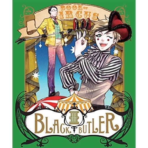 DVD/TVアニメ/黒執事 Book of Circus III (DVD+CD) (完全生産限定版) / ANZB-11345
