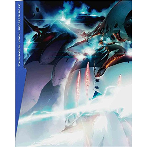 DVD/TVアニメ/アルドノア・ゼロ 2 (完全生産限定版)の通販は 5,283円