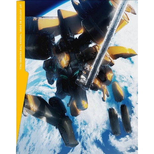 BD/TVアニメ/アルドノア・ゼロ 7(Blu-ray) (完全生産限定版)