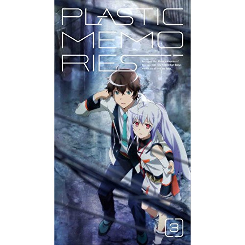 プラスティック・メモリーズ 収納BOX生産限定版 他　DVD プラスティック・メモリーズ 収納BOX生産限定版 他 DVD Amazon.co.jp