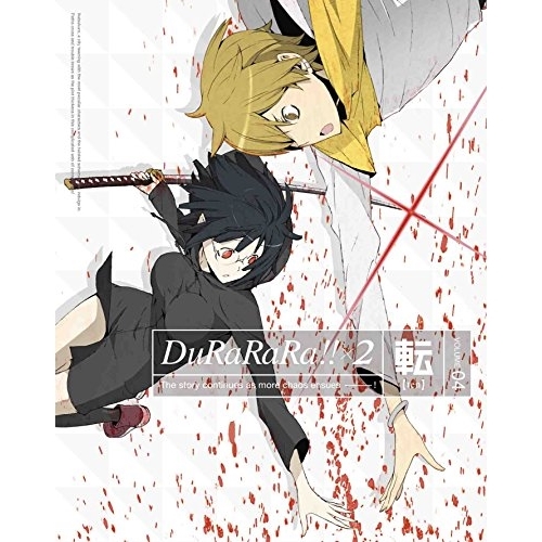 DVD/TVアニメ/デュラララ!!×2 転 VOLUME 04 (DVD+CD) (完全生産限定版) / ANZB-11819
