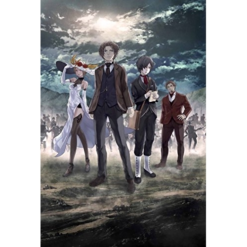 屍者の帝国('15Project Itoh)〈完全生産限定版〉 BD/劇場アニメ/屍者