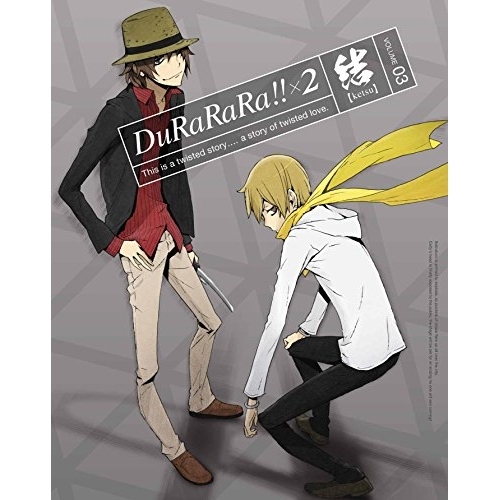 DVD/TVアニメ/デュラララ!!×2 結 VOLUME 03 (DVD+CD) (完全生産限定版) / ANZB-11829