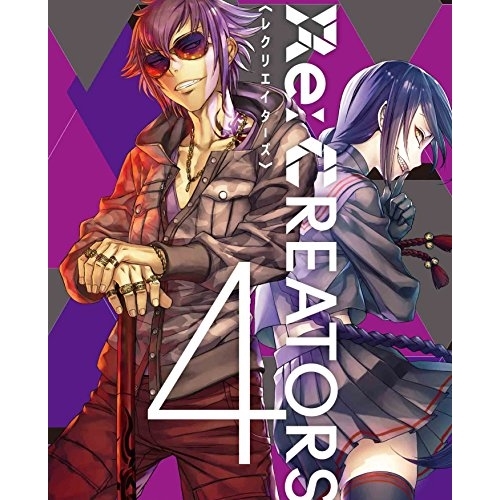 Blu-ray/TVアニメ/Re:CREATORS 4(Blu-ray) (Blu-ray+CD) (完全生産限定版) / ANZX-13557