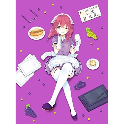 Blu-ray/TVアニメ/ブレンド・S 4(Blu-ray) (Blu-ray+CD) (完全生産限定版) / ANZX-12687