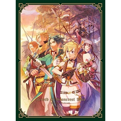 DVD/TVアニメ/グランクレスト戦記 1 (DVD+CD) (完全生産限定版) / ANZB-14161