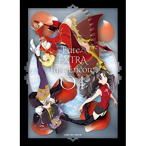 DVD/TVアニメ/Fate/EXTRA Last Encore 04 (DVD+CD) (完全生産限定版) / ANZB-14267