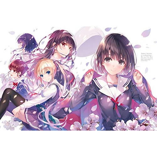 BD/TVアニメ/冴えない彼女の育てかた Blu-ray Disc Box(Blu-ray) (完全生産限定版)