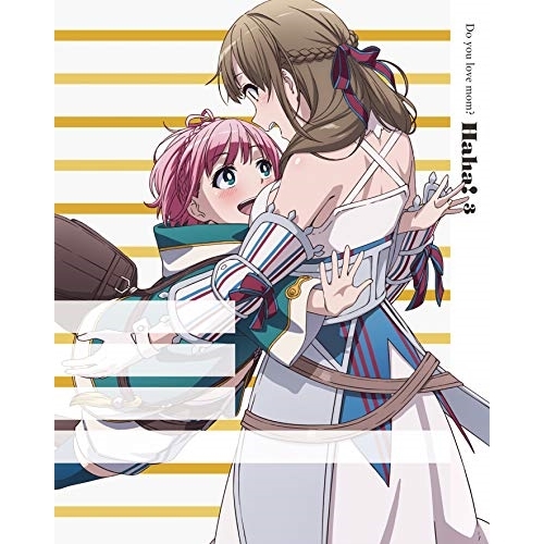 Blu-ray/TVアニメ/通常攻撃が全体攻撃で二回攻撃のお母さんは好きですか? 3(Blu-ray) (Blu-ray+CD) (完全生産限定版) / ANZX-14725