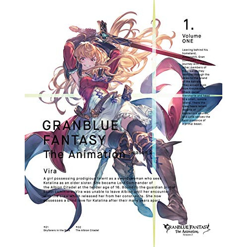 Blu-ray/TVアニメ/GRANBLUE FANTASY The Animation Season 2 1(Blu-ray) (完全生産限定版) / ANZX-14801