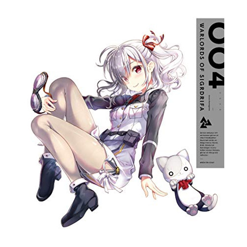 Blu-ray/TVアニメ/戦翼のシグルドリーヴァ 004(Blu-ray) (Blu-ray+CD) (完全生産限定版) / ANZX-13167