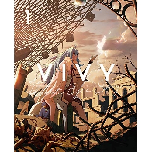 Blu-ray/TVアニメ/Vivy -Fluorite Eye's Song- 1(Blu-ray) (Blu-ray+CD) (完全生産限定版) / ANZX-15201