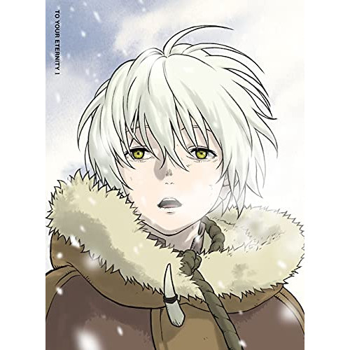 DVD/TVアニメ/不滅のあなたへ 1 (DVD+CD) (完全生産限定版) / ANZB-15351