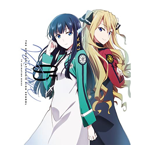 Blu-ray/TVアニメ/魔法科高校の優等生 05(Blu-ray) (Blu-ray+CD) (完全生産限定版) / ANZX-14769