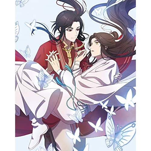 Blu-ray/海外アニメ/天官賜福 下巻(Blu-ray) (完全生産限定版) / ANZX-15143