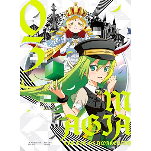 DVD/TVアニメ/マギアレコード 魔法少女まどか☆マギカ外伝 2nd SEASON-覚醒前夜- 3 (DVD+CD) (完全生産限定版) / ANZB-15565
