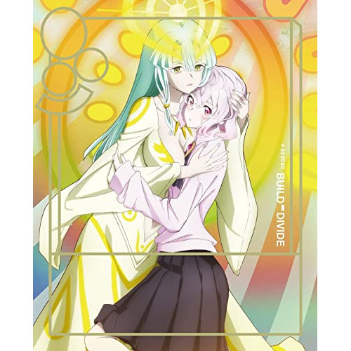 DVD/TVアニメ/ビルディバイド -#000000- 3 (DVD+CD) (完全生産限定版)