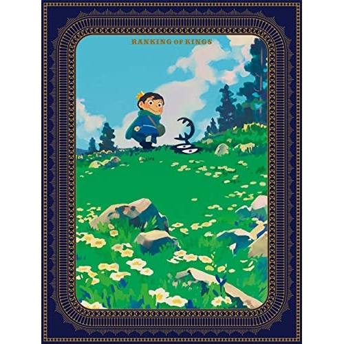 カンパニー 逆転のスワン DVD-BOX〈4枚組〉 古川雄大 井ノ原快彦