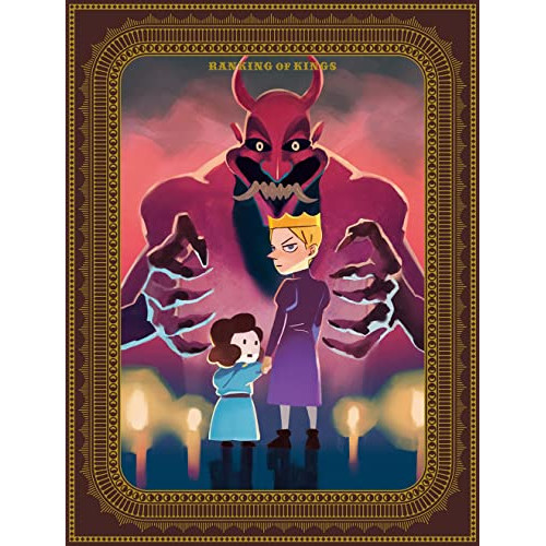 DVD/TVアニメ/王様ランキング DVD BOX 2 (2DVD+CD) (完全生産限定版