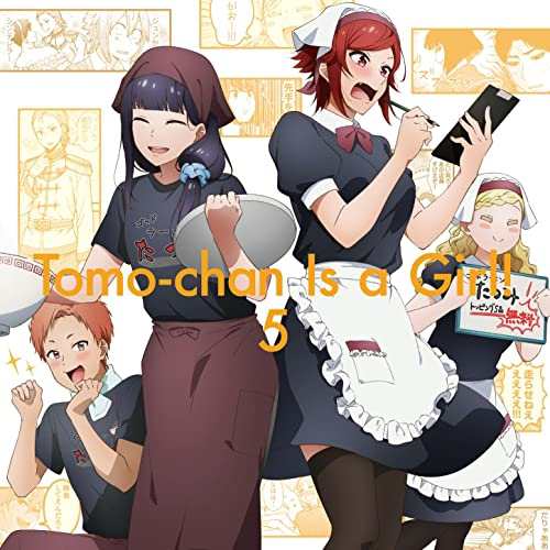 DVD/TVアニメ/トモちゃんは女の子!5 (DVD+CD) (完全生産限定版)
