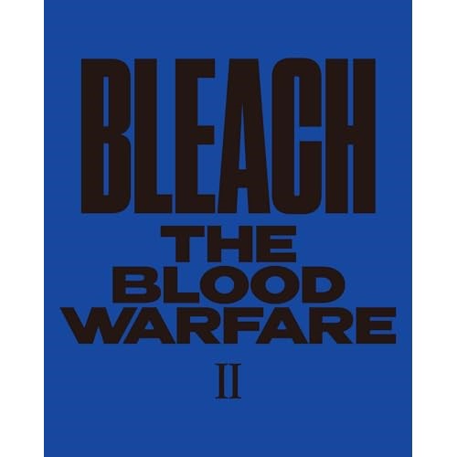 DVD/TVアニメ/BLEACH 千年血戦篇 II (完全生産限定版)