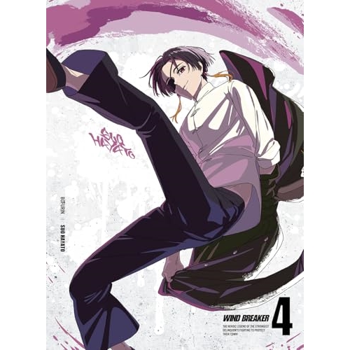 Blu-ray/TVアニメ/WIND BREAKER 4(Blu-ray) (Blu-ray+CD) (完全生産限定版) / ANZX-17477