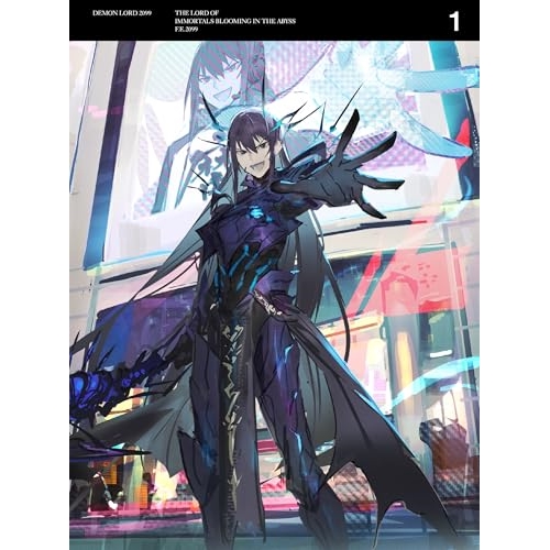 BD/TVアニメ/魔王2099 1(Blu-ray) (描き下ろしデジジャケットイラスト/三方背ケース) (完全生産限定版)