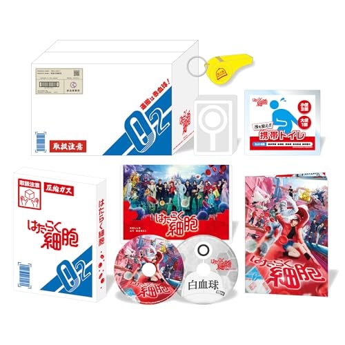 BD/邦画/はたらく細胞(Blu-ray) (本編ディスク+特典ディスク) (完全生産限定版・数量限定「あなたを守る!はたらくアイテムセット」付き)