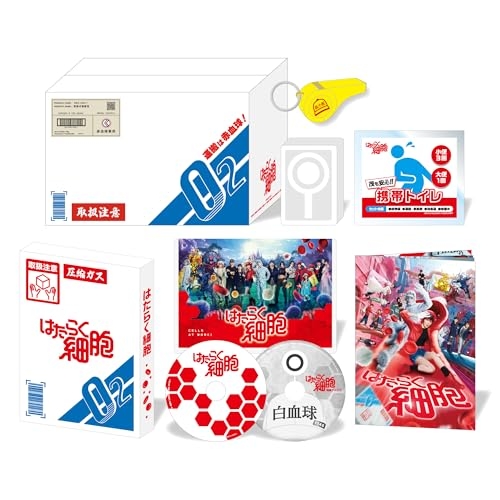 JIN 仁 シーズン 1 + 2 完結編 [レンタル落ち] 全12巻セット