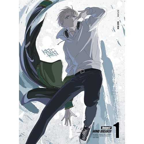 BD/TVアニメ/WIND BREAKER Season 2 1(Blu-ray) (Blu-ray+CD) (完全生産限定版)