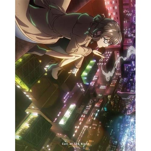 Blu-ray/TVアニメ/よふかしのうた Season2 上(Blu-ray) (完膚無き迄に生み出すこと押さえる版) / ANZX-16821