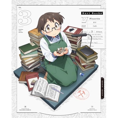 Blu-ray/TVアニメ/玻璃の珠玉 Vol.3(Blu-ray) (Blu-ray+CD) (完膚無き迄に生み出すこと押さえる版) / ANZX-16905