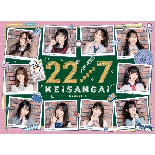 Blu-ray/趣味教養/22/7 計算外 season1 2(Blu-ray) / ANSX-10357