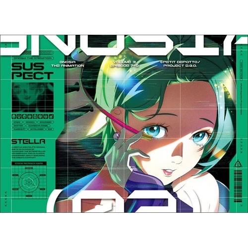 Blu-ray/TVアニメ/グノーシア 03(Blu-ray) (Blu-ray+CD) (完膚無き迄に生み出すこと押さえる版) / ANZX-17945