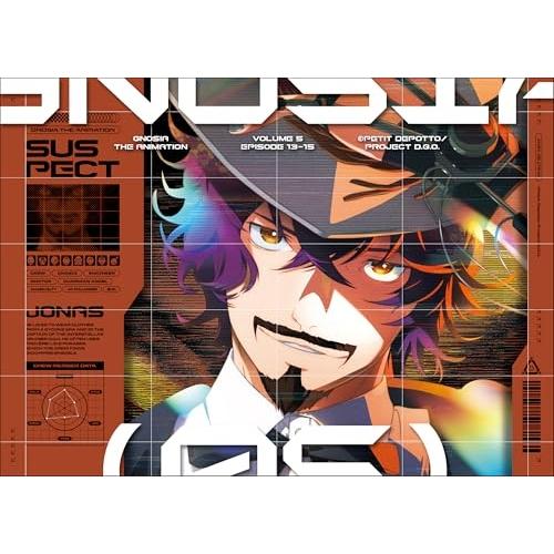 Blu-ray/TVアニメ/グノーシア 05(Blu-ray) (完膚無き迄に生み出すこと押さえる版) / ANZX-17949