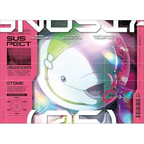 Blu-ray/TVアニメ/グノーシア 06(Blu-ray) (完膚無き迄に生み出すこと押さえる版) / ANZX-17951
