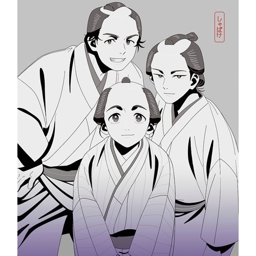 DVD/TVアニメ/しゃばけ 第三巻 (DVD+CD) (完全生産限定版) / ANZB-17145