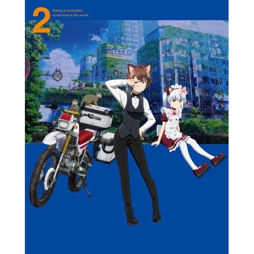 Blu-ray/TVアニメ/終末ツーリング 2(Blu-ray) (Blu-ray+CD) (完全生産限定版) / ANZX-18074
