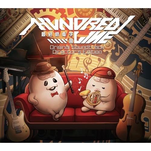 ▼CD/高田雅史/HUNDRED LINE -最終防衛学園- Original Soundtrack Director's Edition / SVWC-70764