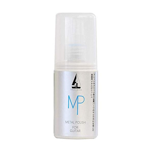 TRUE DYNA トゥルーダイナ メタルポリッシュ 金属磨き用 プッシュポンプ式 50ml TDMP-1