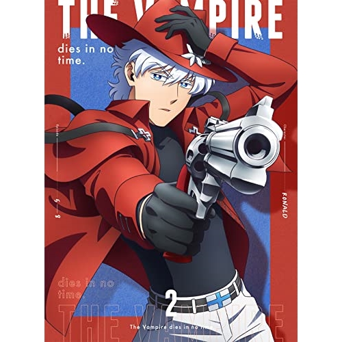 【取寄商品】DVD/TVアニメ/吸血鬼すぐ死ぬ vol.2の通販は