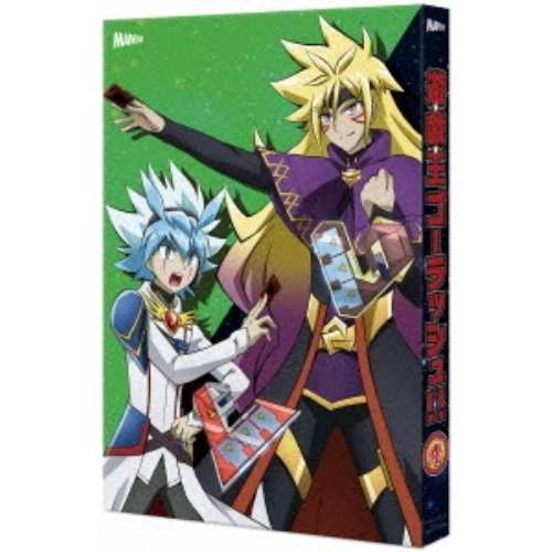 【取寄商品】DVD/TVアニメ/遊☆戯☆王ゴーラッシュ!! DUEL-4