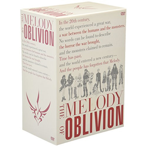 【新古品（未開封）】【DVD】忘却の旋律(1)(初回)/ [GSTP-29141]